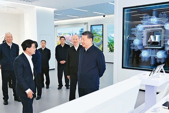 习近平：前瞻布局和发展未来产业